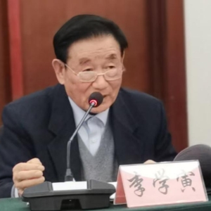 李学寅：与时俱进深入推进我国消费维权法制建设，为全方位扩大消费保驾护航