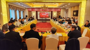 第六届3·15互联网消费论坛暨“三品一械”直播带货消费维权问题研讨会成功举办