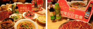 可持续“李”想计划 | 年味浓郁的社区团年宴 李锦记邀你开席